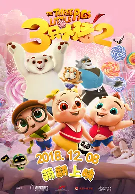 日韩精品成人在线